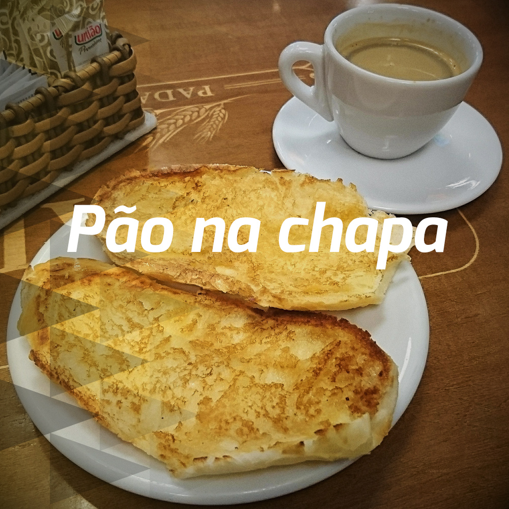 Pão na chapa